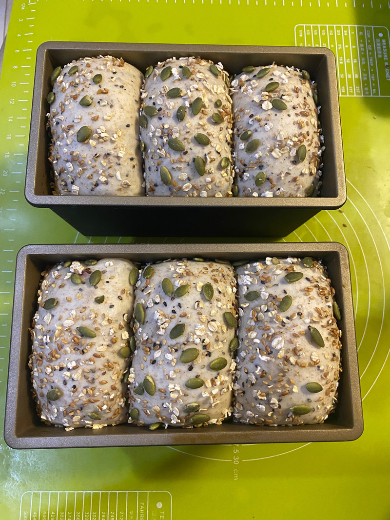 红枣全麦黑芝麻吐司—口感丰富，营养美味！