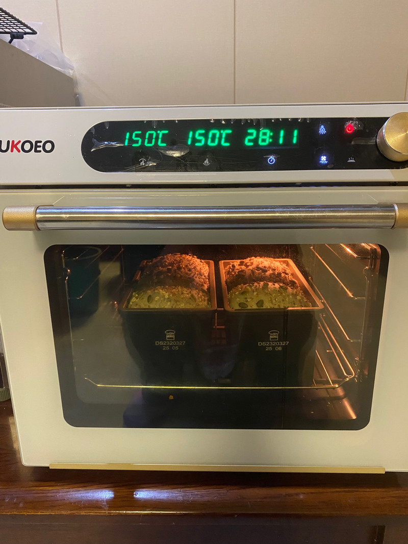 红枣全麦黑芝麻吐司—口感丰富，营养美味！