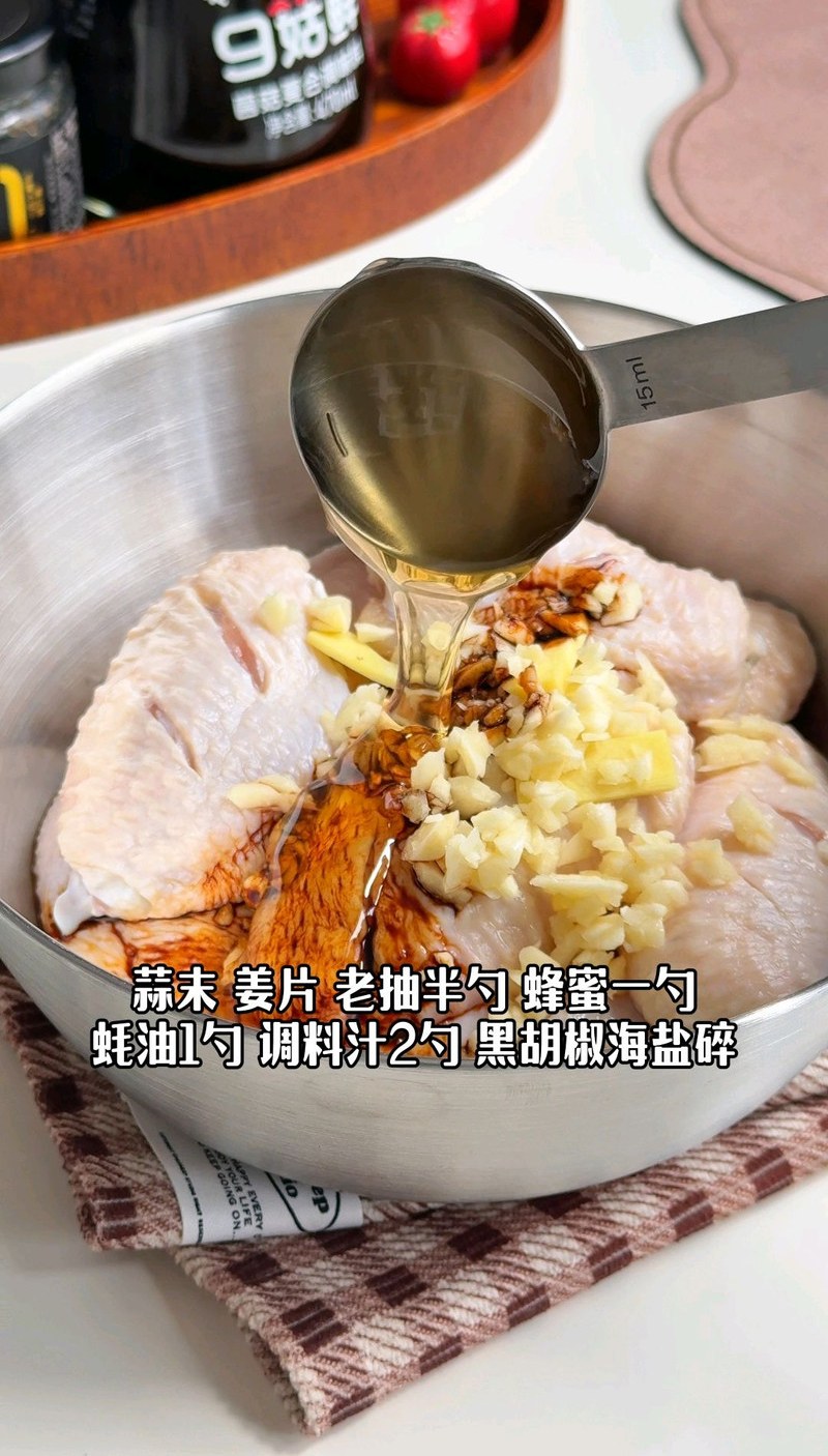 柠檬鸡翅 柠檬鸡翅