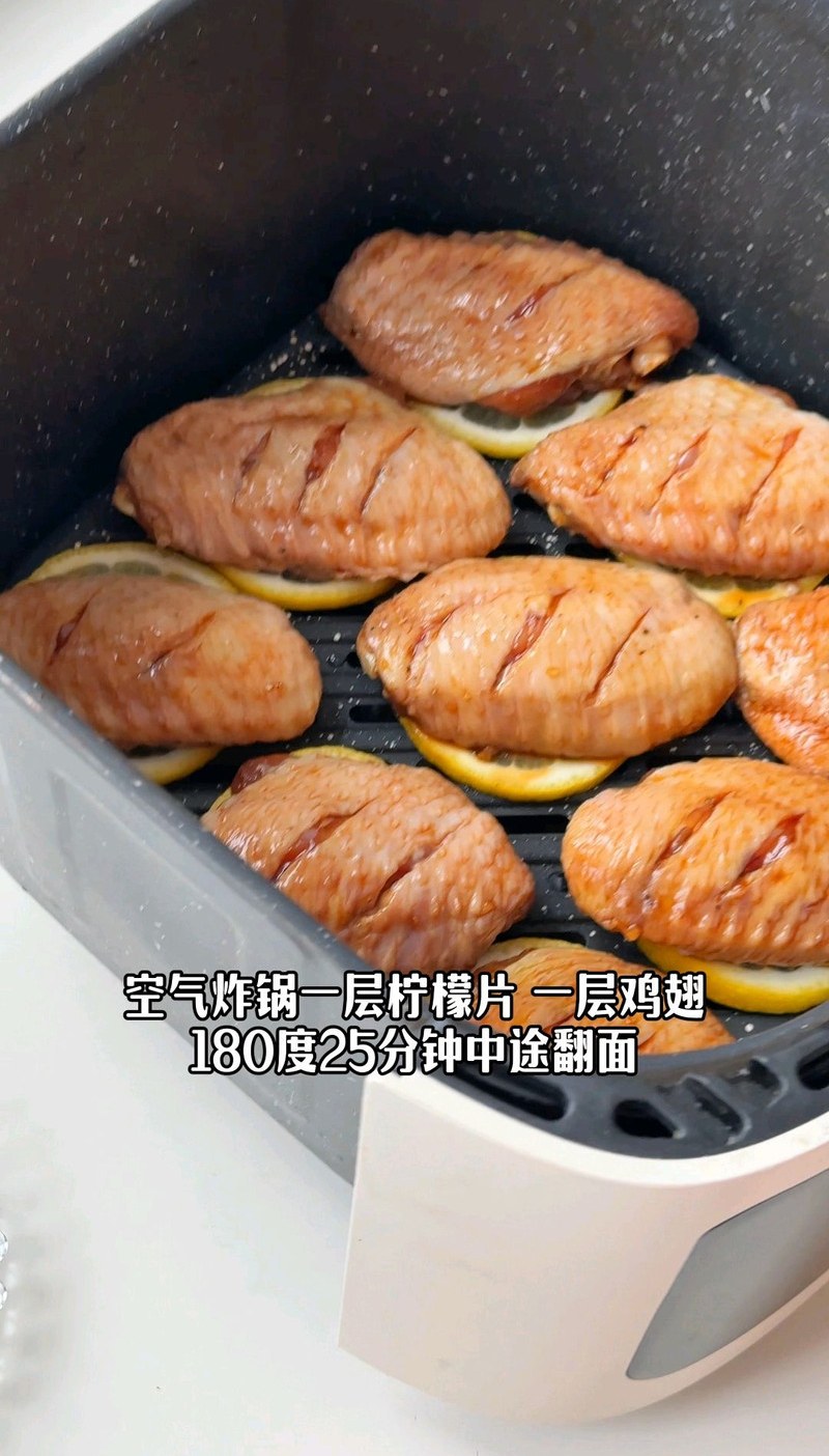 柠檬鸡翅 柠檬鸡翅