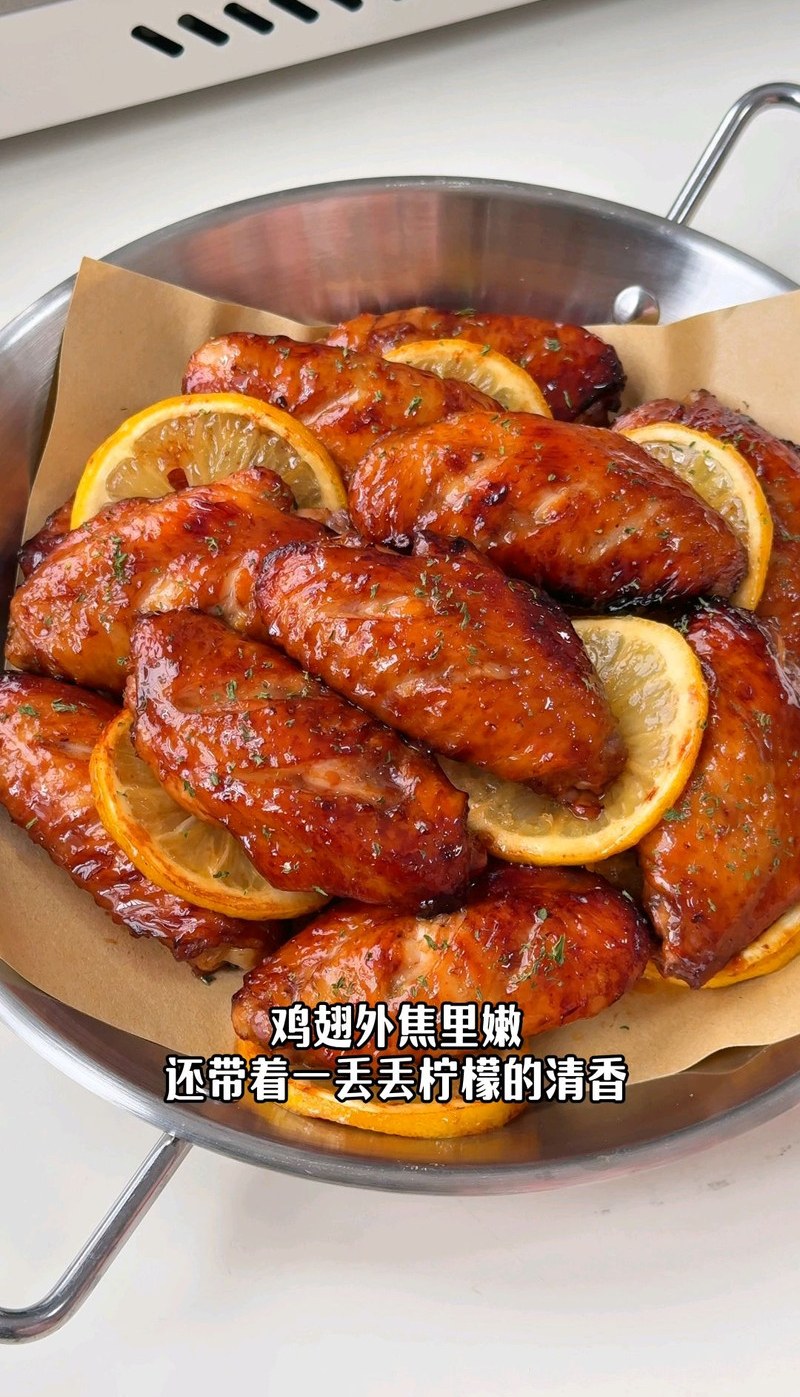 柠檬鸡翅 柠檬鸡翅