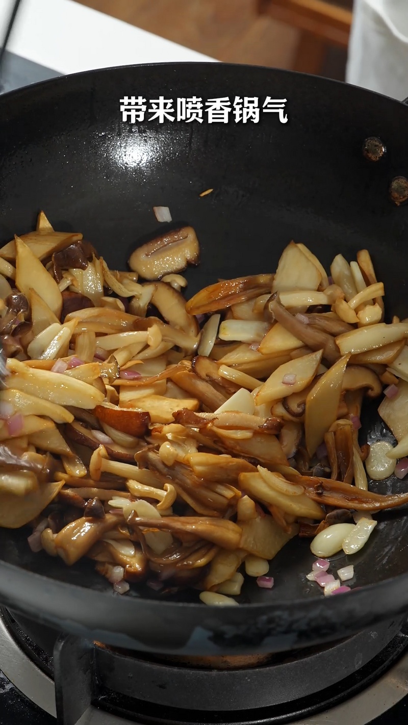 森林群菇 森林群菇