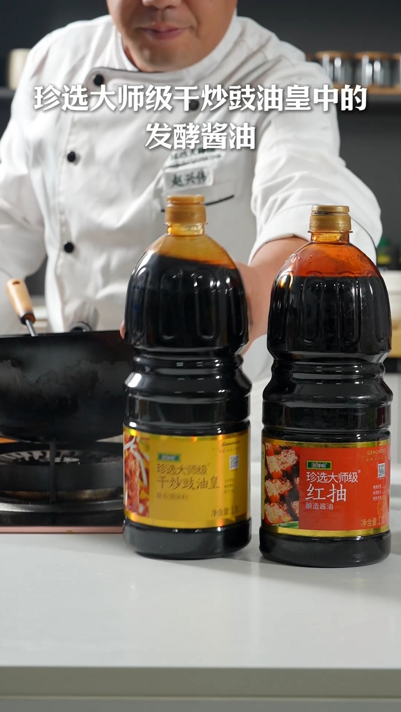 森林群菇 森林群菇