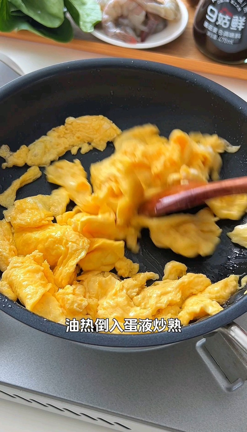 菌菇虾仁鸡蛋面 菌菇虾仁鸡蛋面