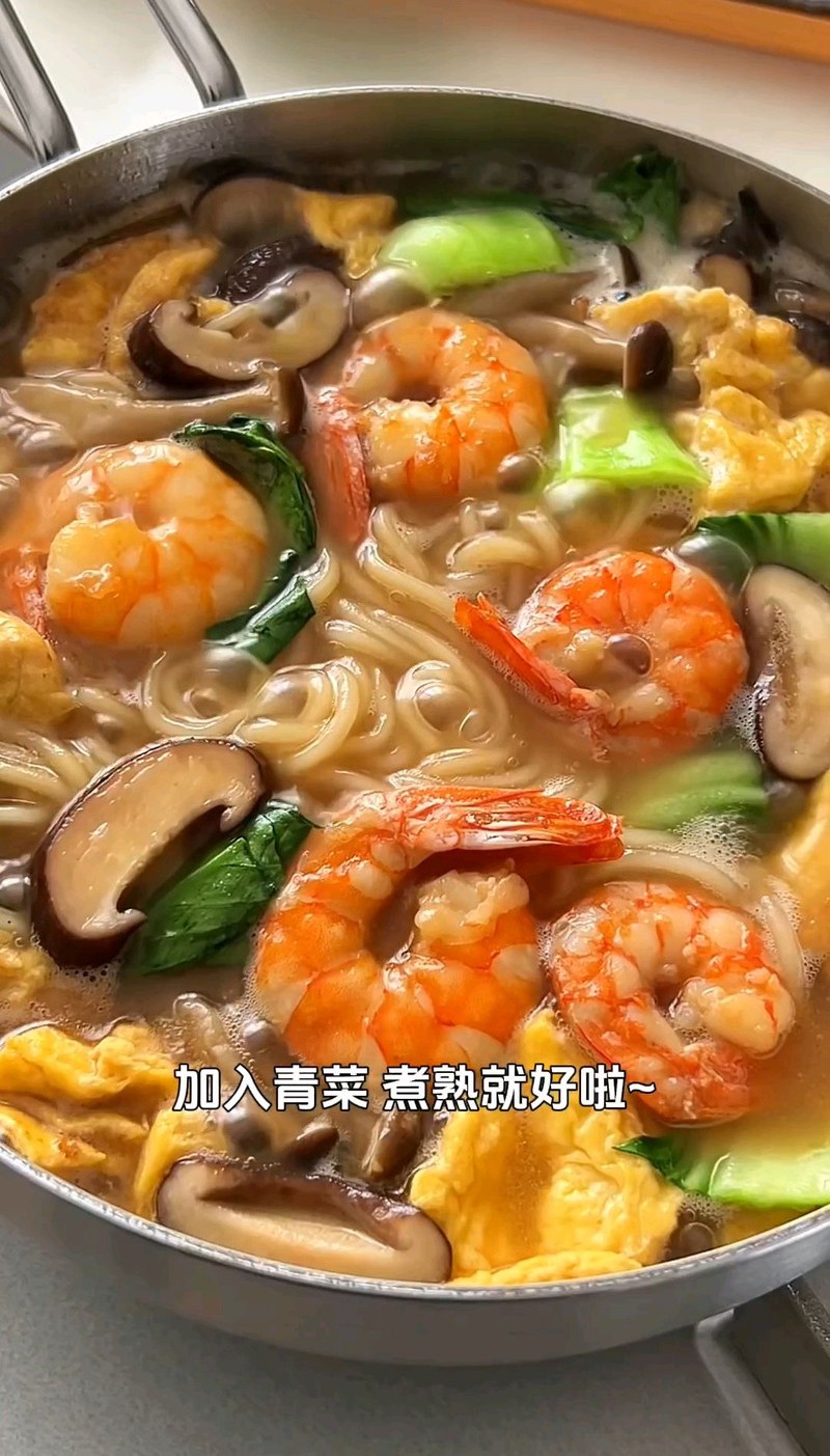 菌菇虾仁鸡蛋面 菌菇虾仁鸡蛋面