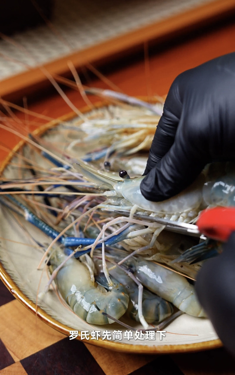 黄油胡椒虾 黄油胡椒虾