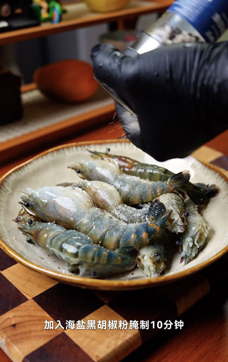 黄油胡椒虾 黄油胡椒虾