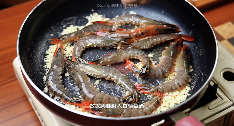 黄油蒜香虾 黄油蒜香虾