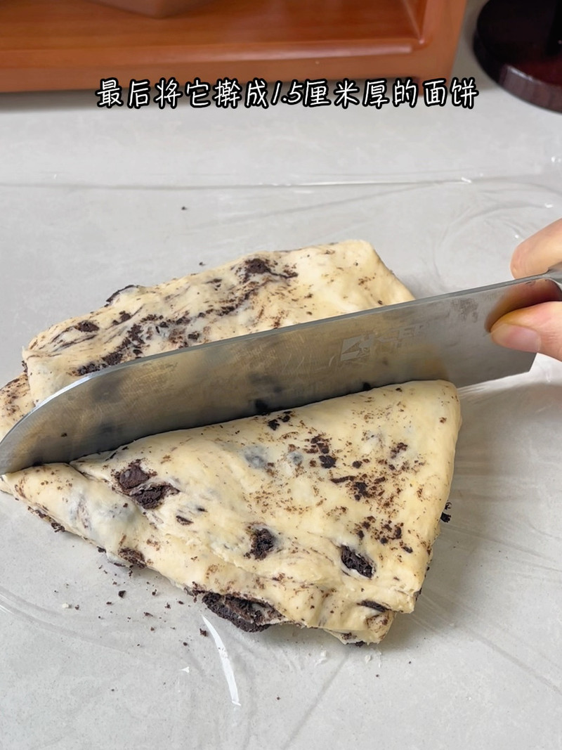 低糖少油版奥利奥司康 低糖少油版奥利奥司康