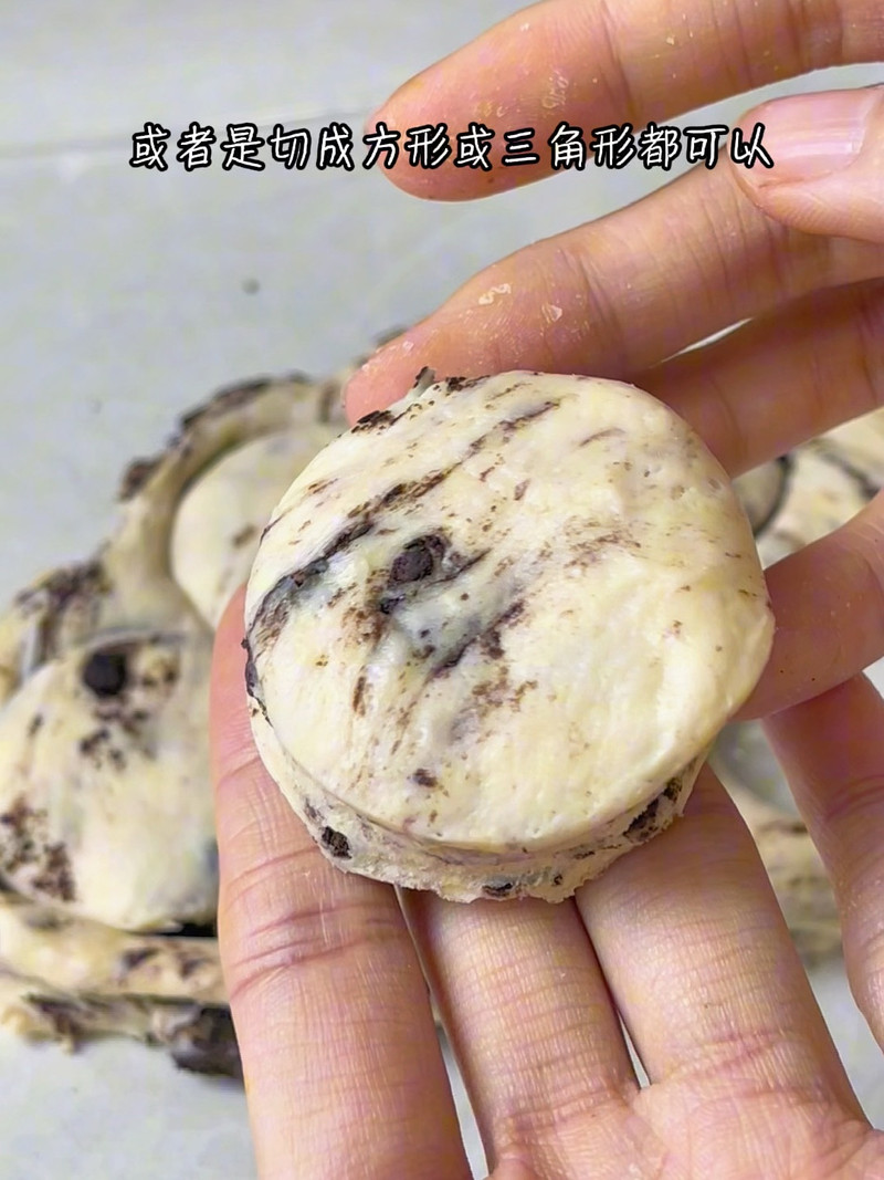 低糖少油版奥利奥司康 低糖少油版奥利奥司康