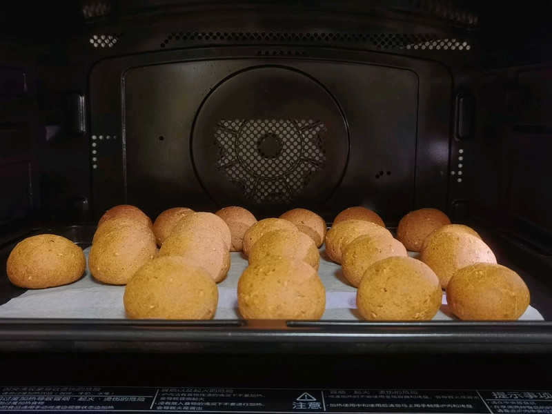 健康小点心～红曲麻薯