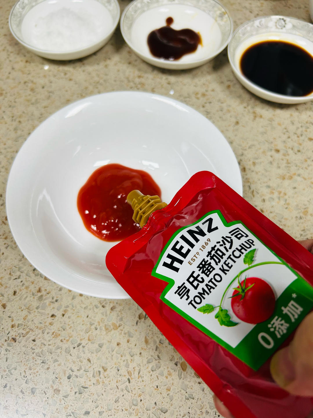 茄汁糖醋荷苞蛋 茄汁糖醋荷苞蛋