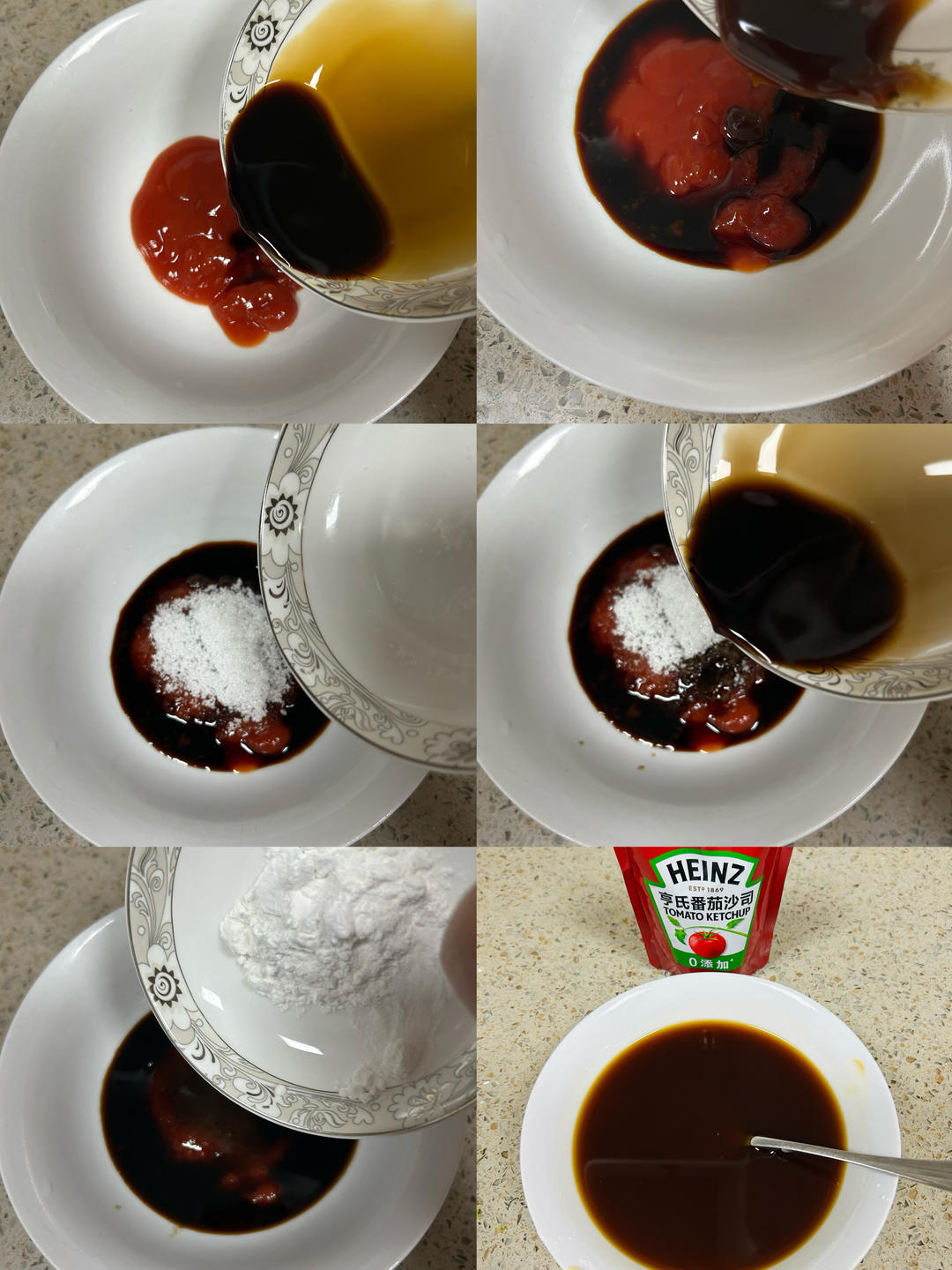 茄汁糖醋荷苞蛋 茄汁糖醋荷苞蛋