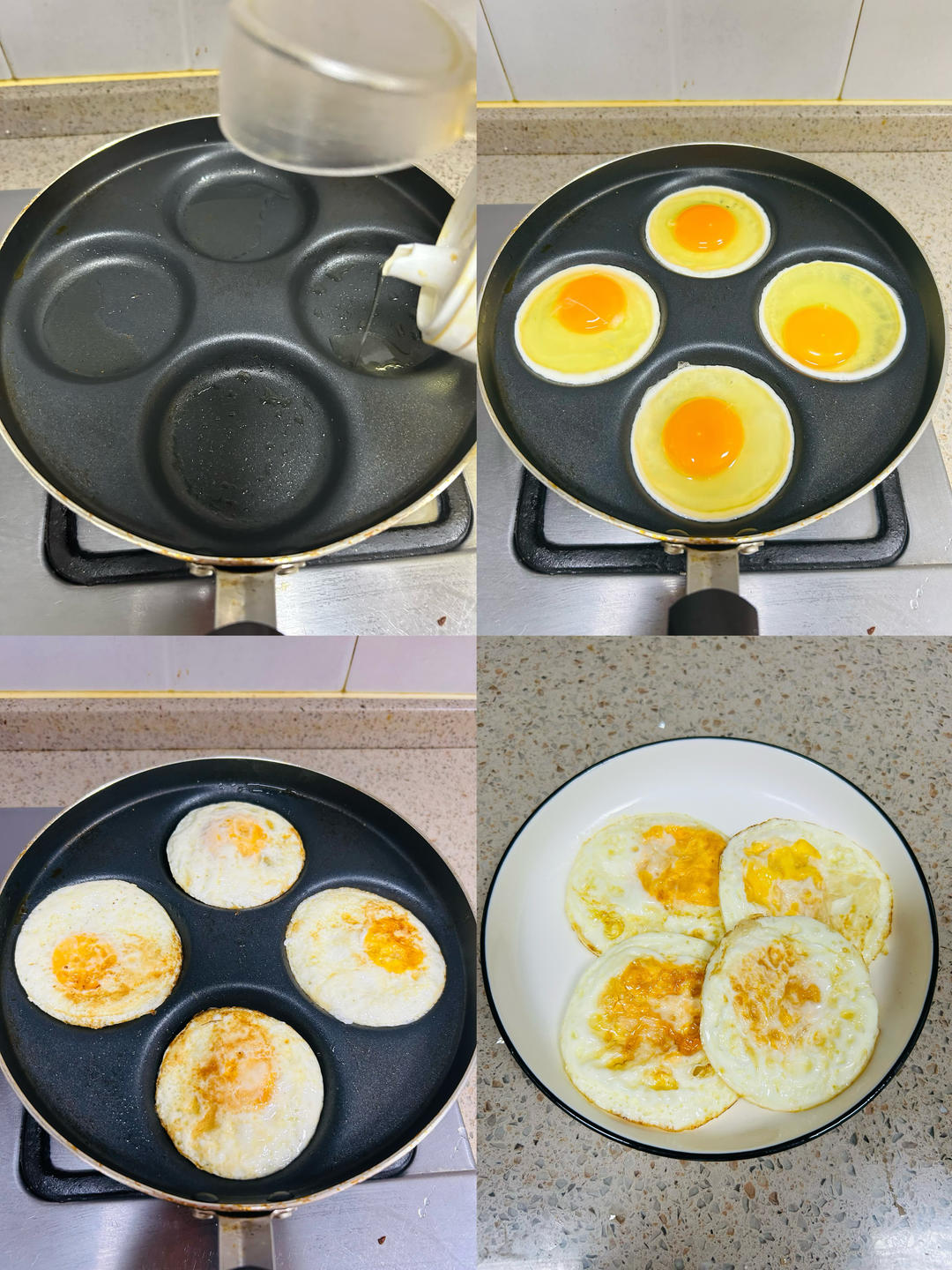 茄汁糖醋荷苞蛋 茄汁糖醋荷苞蛋